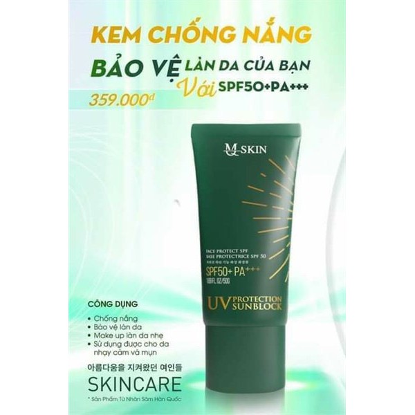 Kem chống nắng mqskin