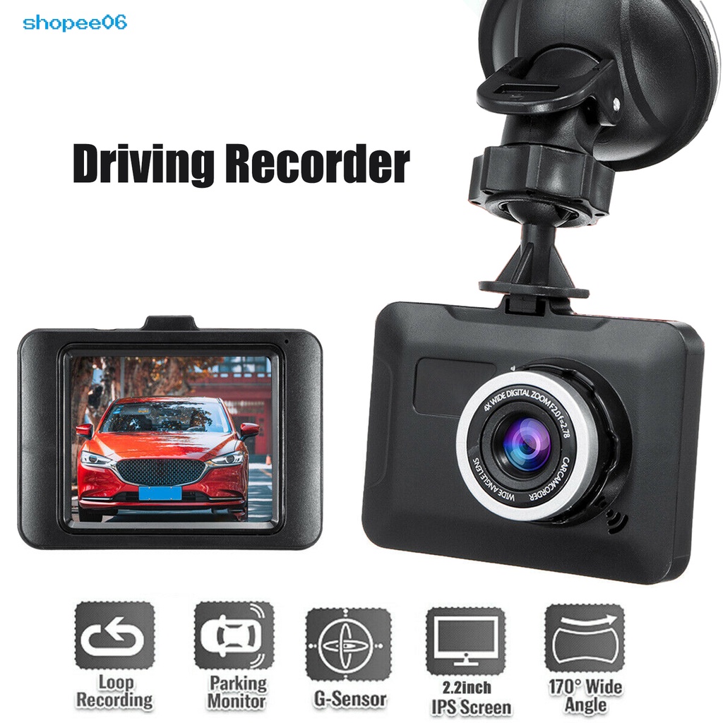 Camera hành trình Dashcam 2.2 inch độ bền cao dễ lắp đặt cho xe ATV kèm phụ kiện