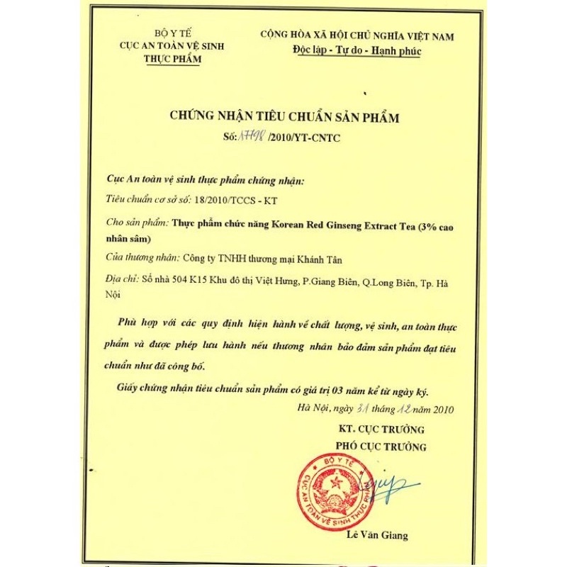 Cao hồng sâm hộp gỗ đen chính hãng - Cao sâm hàn quốc hộp 2 lọ x 250gr, trumsihanghanquoc