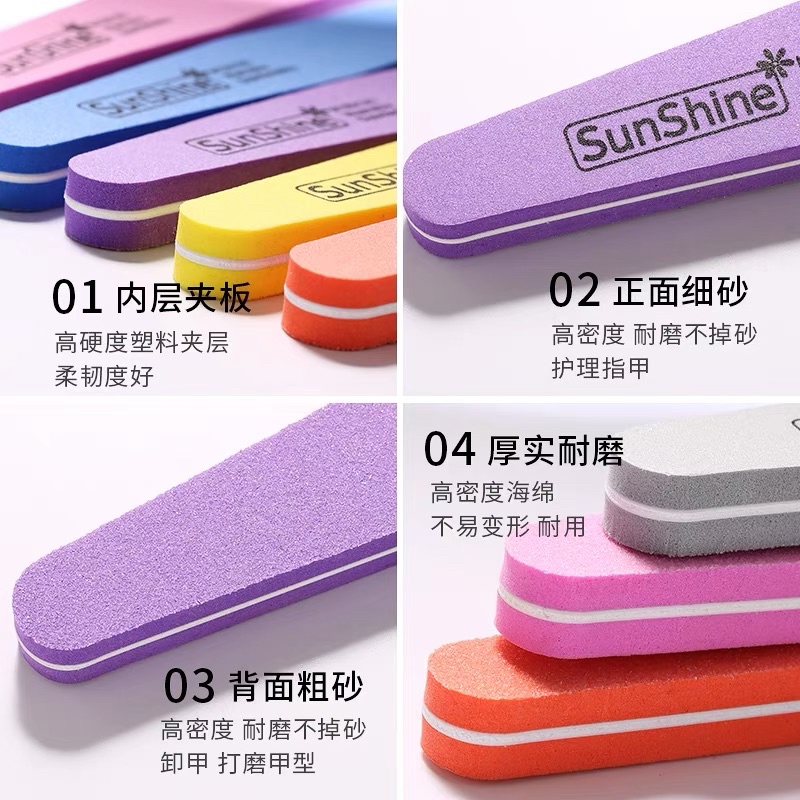 [Nail] Phao sunshine, buffer, phào dũa mịn móng