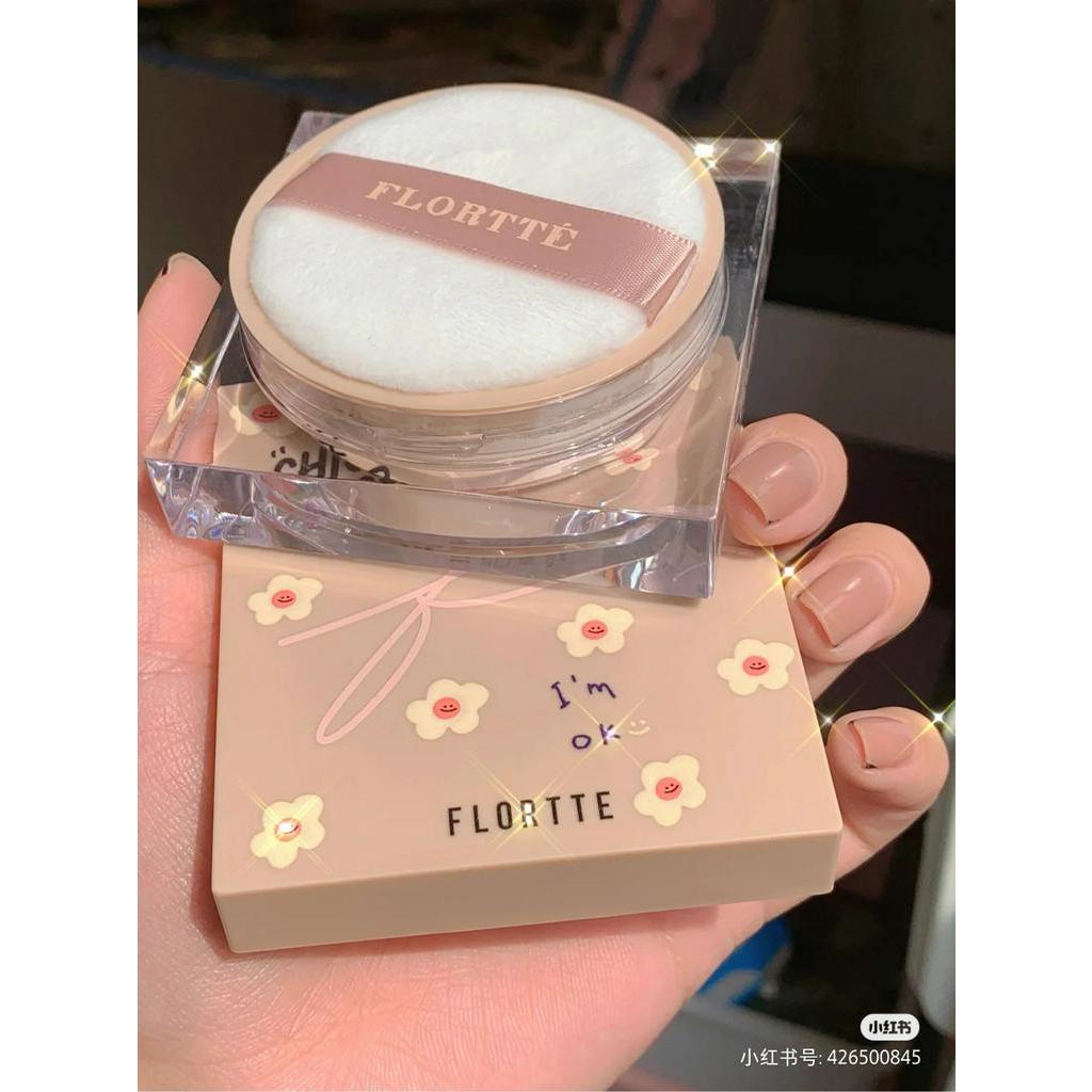 Phấn phủ dạng bột Flortte ánh ngọc trai trang điểm điều dầu nhẹ nhàng  Nội Địa Trung