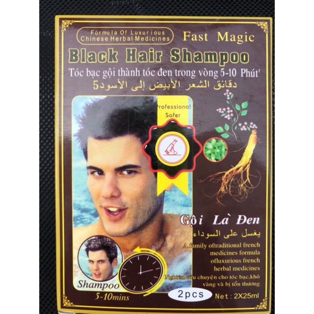 DẦU GỘI ĐEN TÓC BLACK HAIR SHAMPOO {lốc 10 hộp*2 gói.}