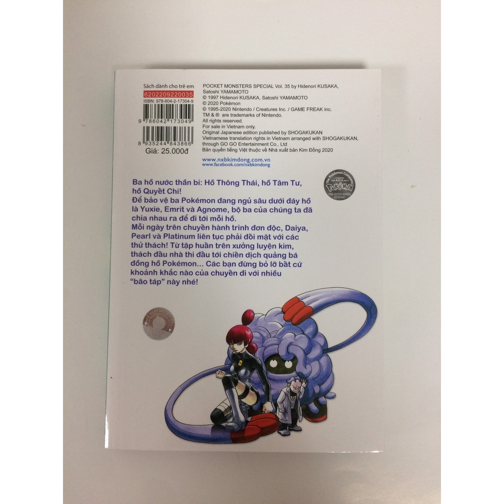 Sách - Pokémon đặc biệt - Tập 35