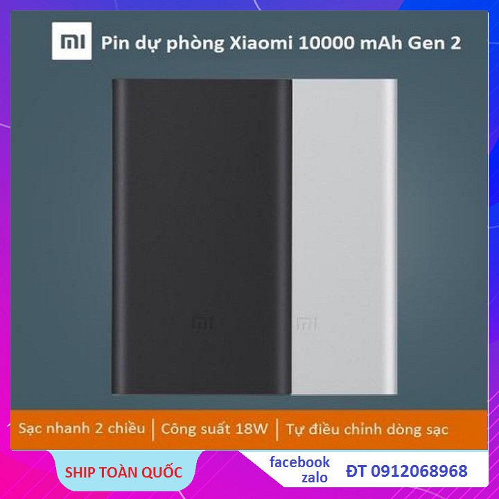 Pin Sạc Dự Phòng Xiao Mi Gen 2s 10000mAh MAX 18W Bản Sạc Nhanh 2019 - BH 3 Tháng