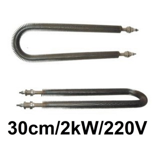 Điện trở nhiệt Điện trở đốt nóng thanh nhiệt dây mai so may so Inox 304 điện trở sấy khô thanh tản nhiệt khô chữ U 2kW