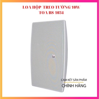Loa hộp treo tường 10w toa bs-1034