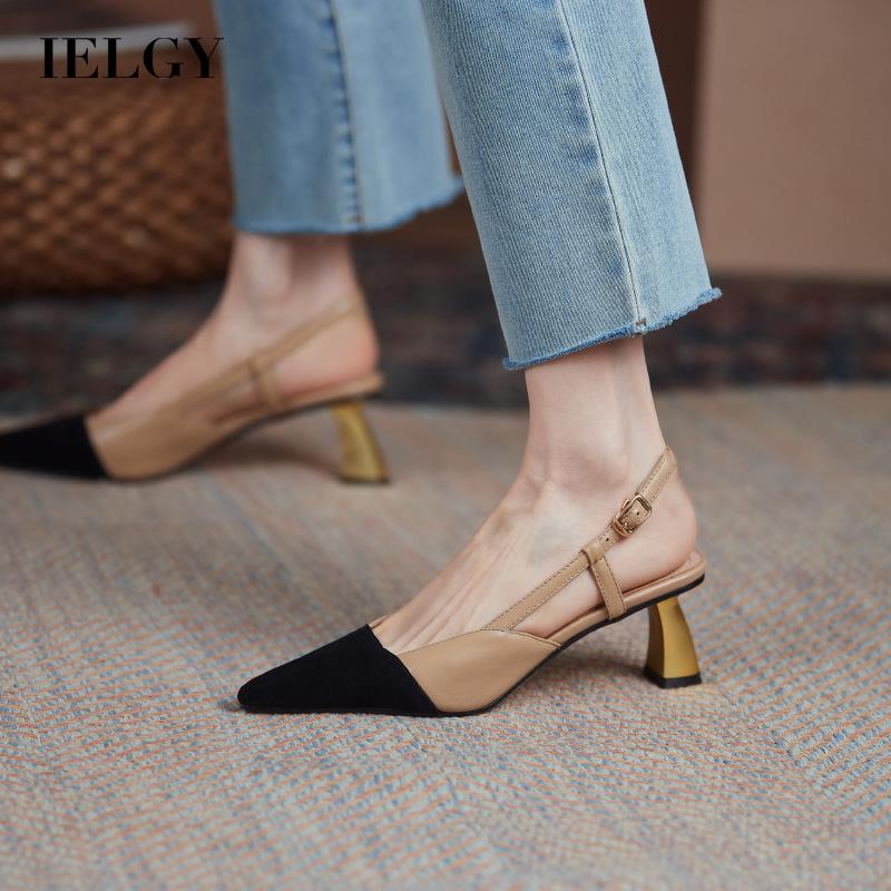 Giày cao gót IELGY mũi nhọn phối màu không gian phong cách retro niche cho nữ