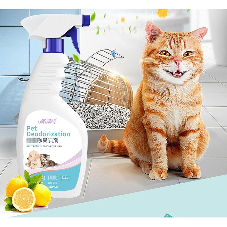 Xịt Khử Mùi Thú Cưng Innopet Dedorant 500ml