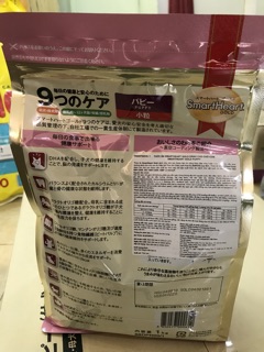 [Smart Heart Gold] Thức ăn dành cho chó con - gói 1kg