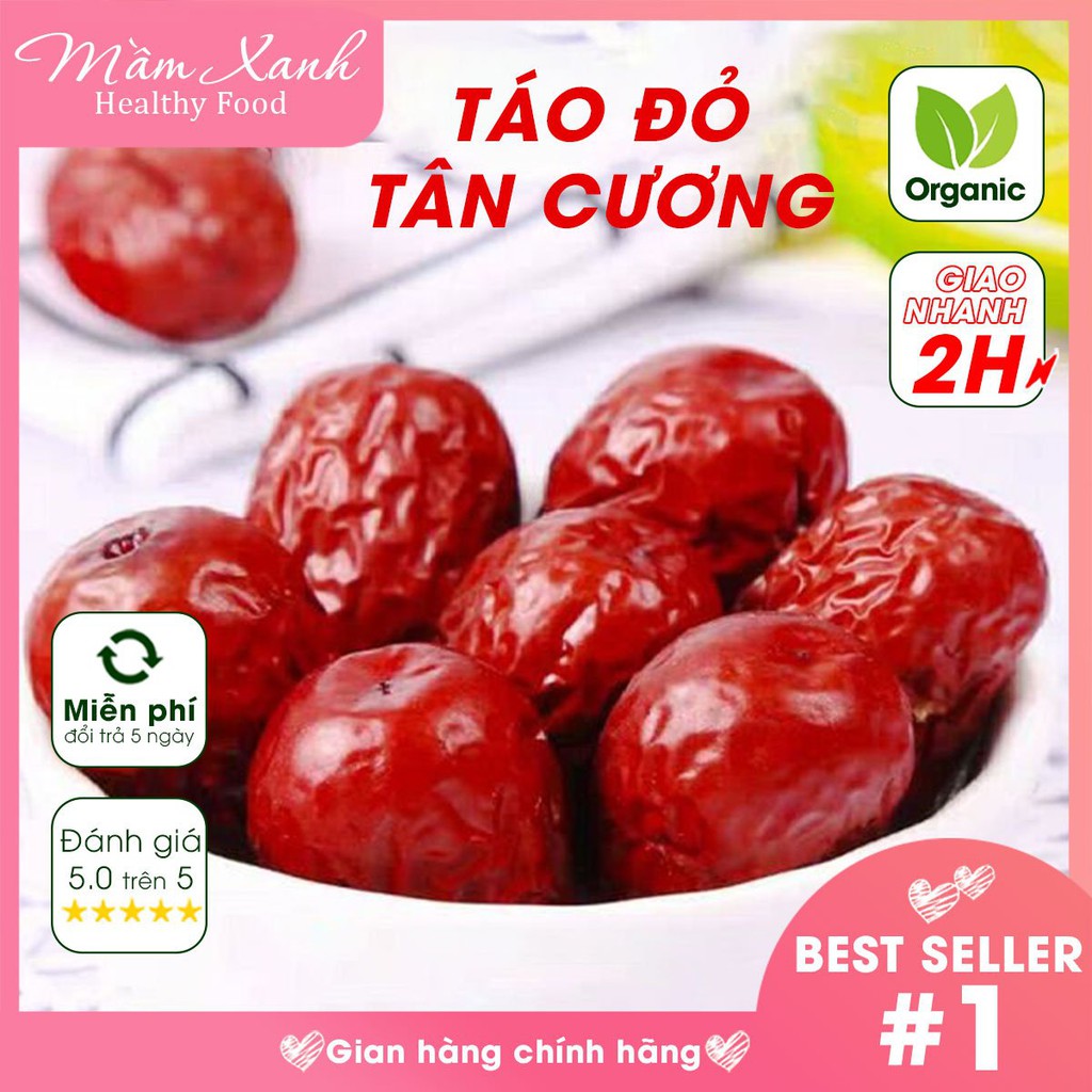 [QUẢ TO] Táo đỏ Tân Cương 300g loại 1, táo đỏ khô Nhà Mầm/ Trái cây sấy dẻo không đường nguyên vị HOA QUẢ SẤY DẺO