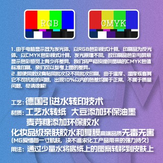 Hình Xăm Dán Hình Gấu Đáng Yêu