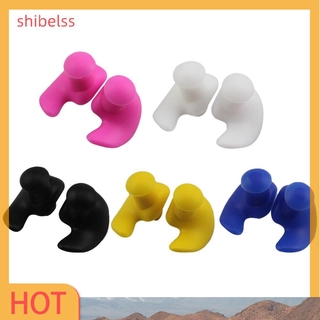 （ʚshibelss）1 Pair Waterproof Earplugs Silicone Portable Ear Plugs Swimming Accessories