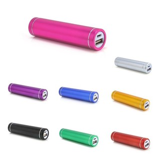 2600mAh Portable External USB Power Bank Box Battery Charger For Mobile Phone