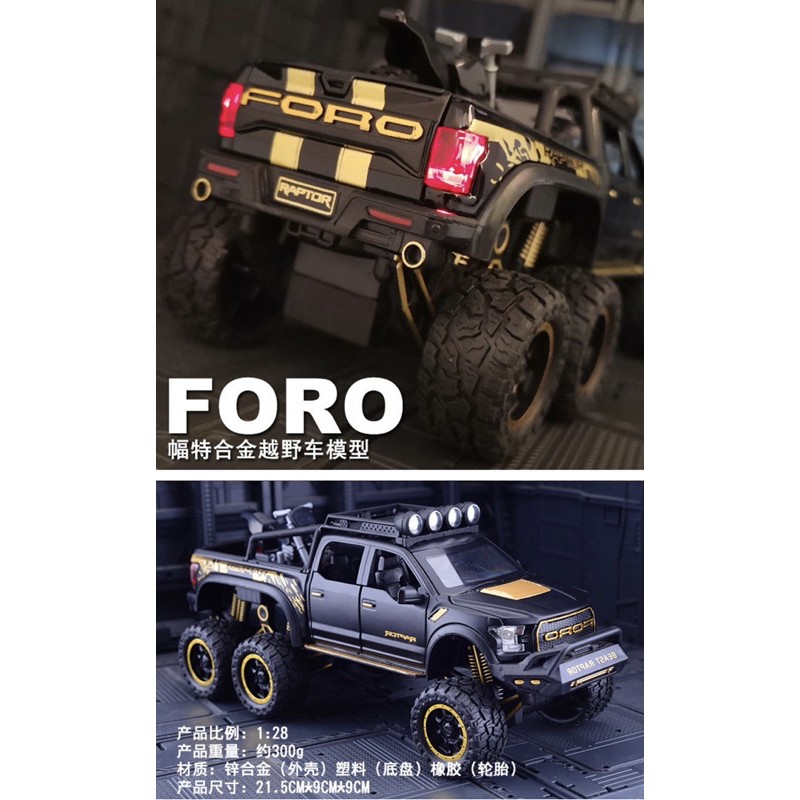 MÔ HÌNH SIÊU XE FORD BÁN TẢI 6x6 KÈM XE MÁY LEGO SIÊU ĐẸP