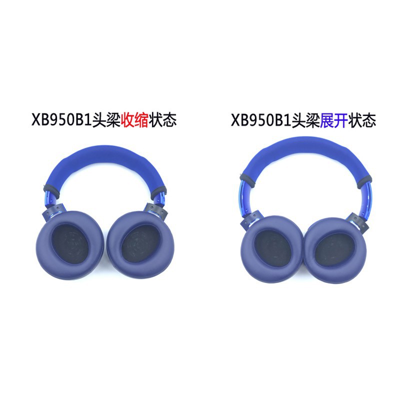 Hộp đựng tai nghe chụp tai cho SONY MDR - 1000X 650BT 100ANB 550AP XB950B1