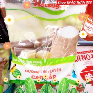 Đường Tinh luyện các loại / Đường Kính Trắng Sugar/ Đường Vàng/ Đường Phèn/ Đường Tán (Cục)