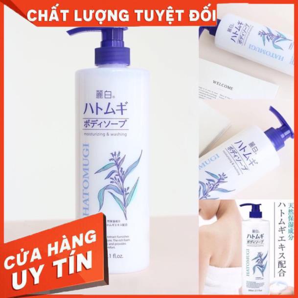 💝 FREESHIP 💝 Sữa Tắm Dưỡng Ẩm Trắng Da Ý Dĩ Hatomugi 800ml Nhật Bản | BigBuy360 - bigbuy360.vn
