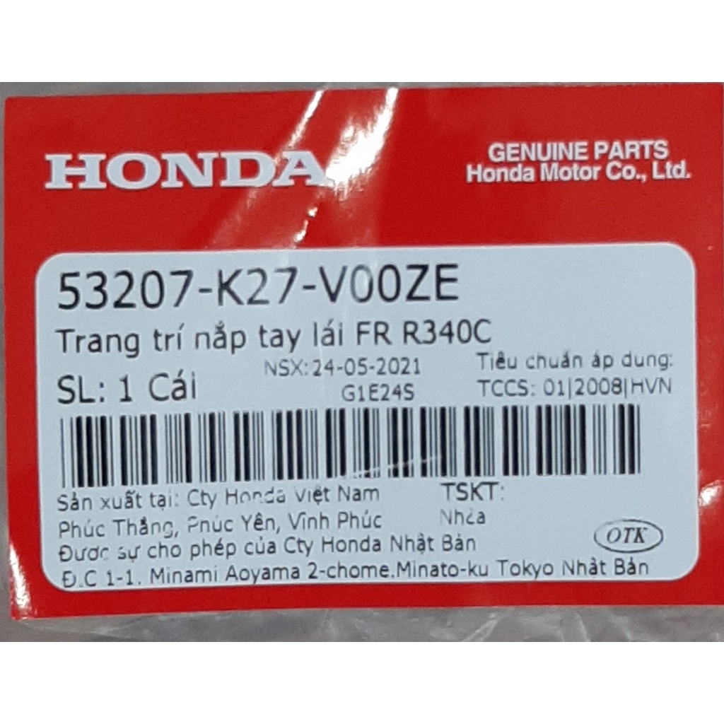 Trang tri nắp tay lái AirBlade | Air Blade 125 (2012-2014) chính hãng Honda 53207-K27-V00-ZF