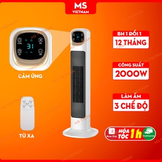 Sưởi Gốm Cao Cấp Sruima - Điều Khiển Cảm Ứng Thông Minh - Sang Trọng - Hiện Đại - Công Suất Cao 2000w - MS Vietnam