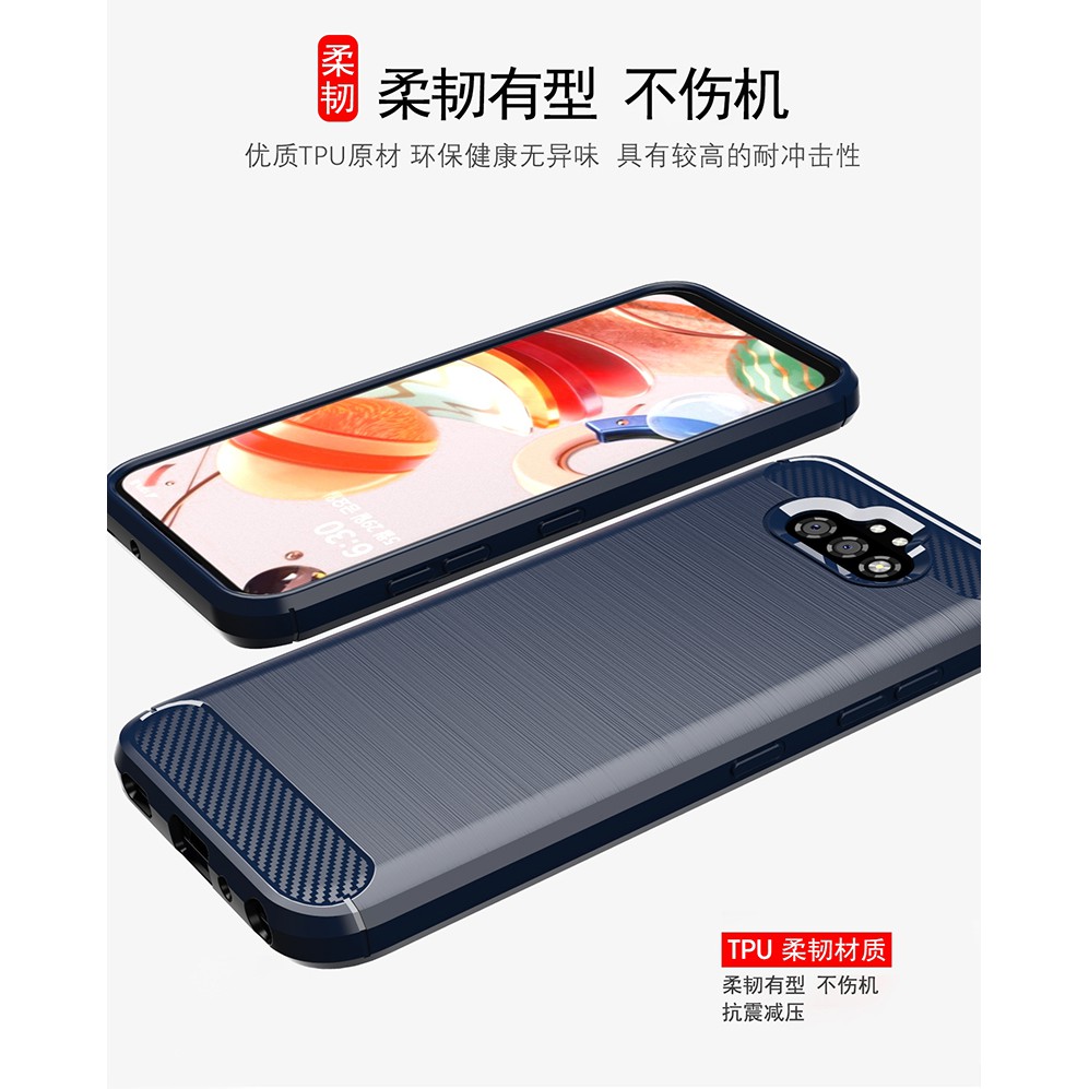 Ốp Điện Thoại Mềm Cho LG K41S K51S Q70 V50S G8X V60 ThinQ K61 Q61 K31