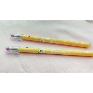 BÚT MỰC NƯỚC XOÁ ĐƯỢC GSTAR