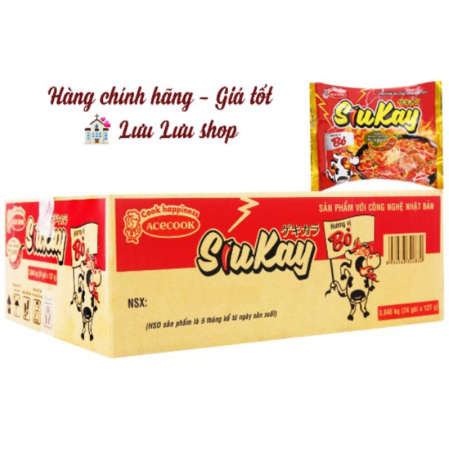 Thùng mì 24 gói Siukay 7 cấp độ vị hải sản/ bò cay