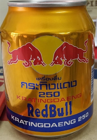 Nước tăng lực Bò húc Red Bull Thái Lan -Bò cụng thái thumbnail