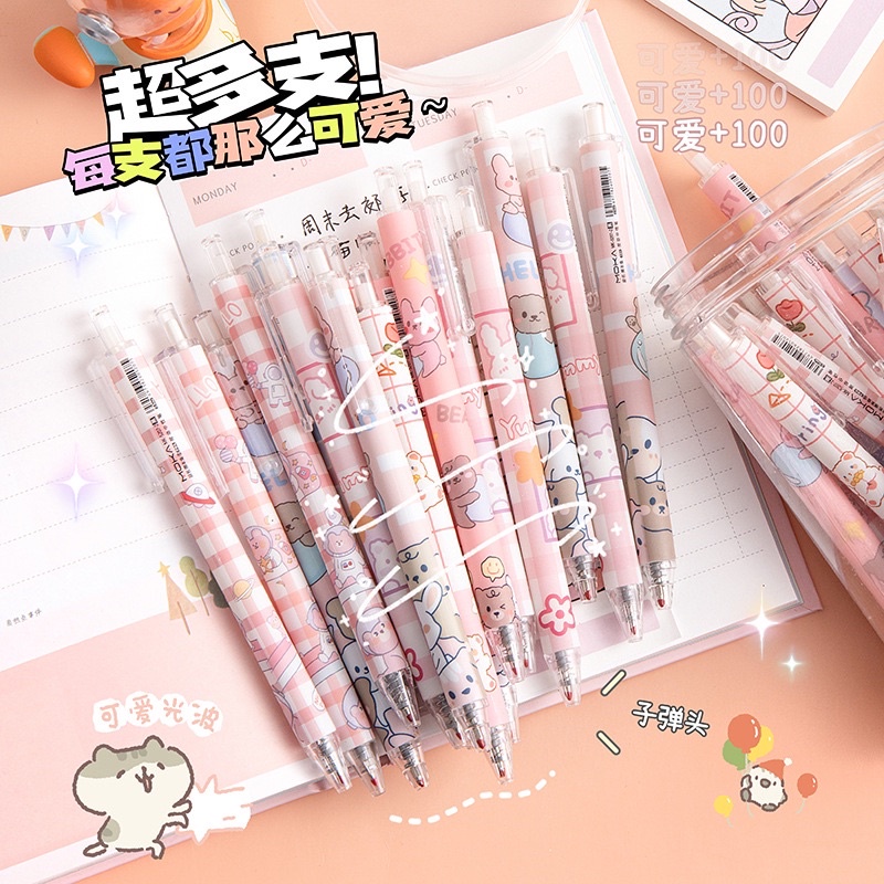 Hộp bút 30 cây, 6 cây bút bi gel mực đen MEMO ngòi 0.5mm tặng kèm sticker