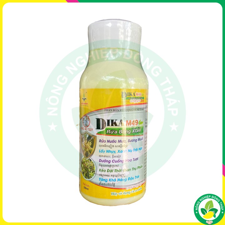 Rửa Bông Xoài DIKA M49