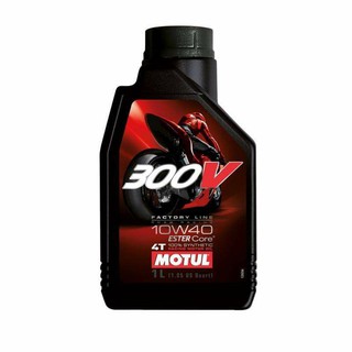 [ Siêu Rẽ ] Nhớt Motul 300v 10w40 1000ml