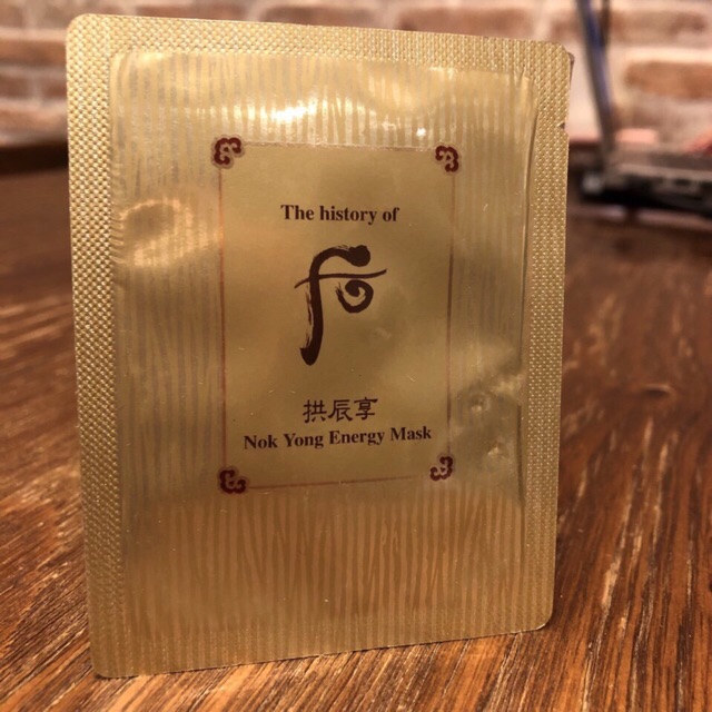 Sample 10 - Mặt nạ nóng mềm mịn da