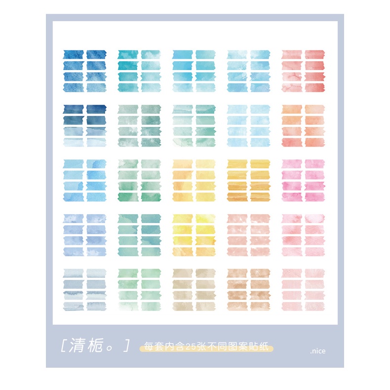 Sticker 25, 100 tấm trang trí sổ tay với 25 kiểu họa tiết hình học, hình dán sticker cute