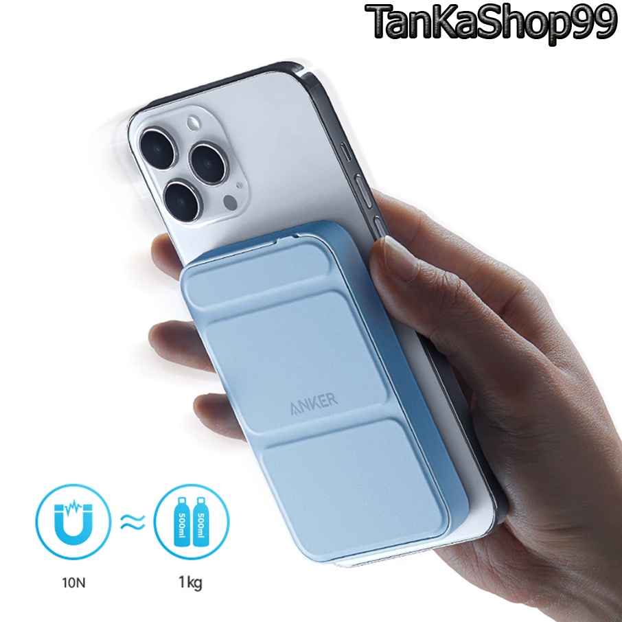 Pin sạc dự phòng Anker 622 MagGo Magnetic 5.000mAh A1611 Từ tính không dây ip 12/13series