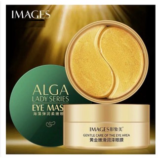 [Hàng mới về] Hộp 60 miếng mặt nạ mắt Images từ tảo biển/ ngọc trai/ vàng chăm sóc da cho nữ