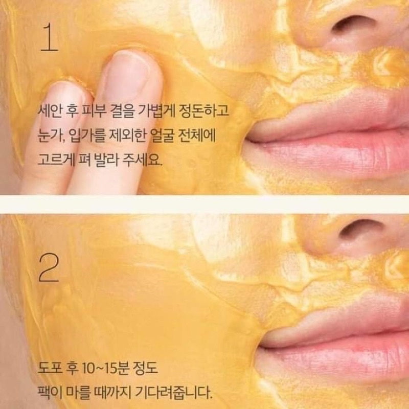 MẶT NẠ VT SỮA ONG CHÚA PROGLOSS GOLD CAPSULE MASK