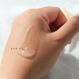 ❤️Hàng Mới❤️Kem dưỡng ẩm, cấp nước 𝟗𝐖𝐈𝐒𝐇𝐄𝐒 𝐇𝐲𝐝𝐫𝐚 𝐀𝐦𝐩𝐮𝐥𝐞 𝐂𝐫𝐞𝐚𝐦 50ml