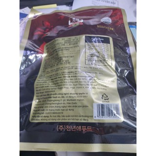 Kẹo sâm đen hàn quốc 300g