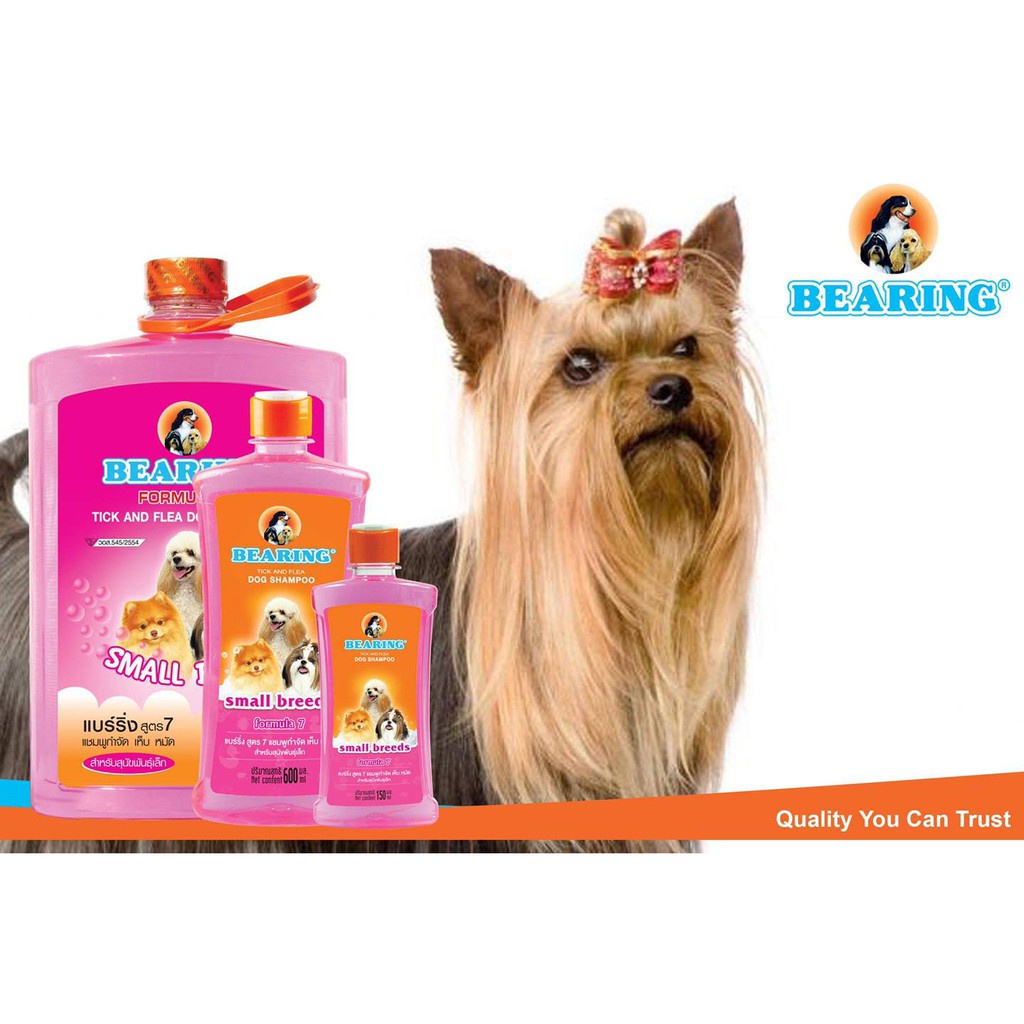 Sữa tắm trị ve, bọ chét cho chó BEARING TICK & FLEA SHAMPOO SMELLY HAIR 600ML