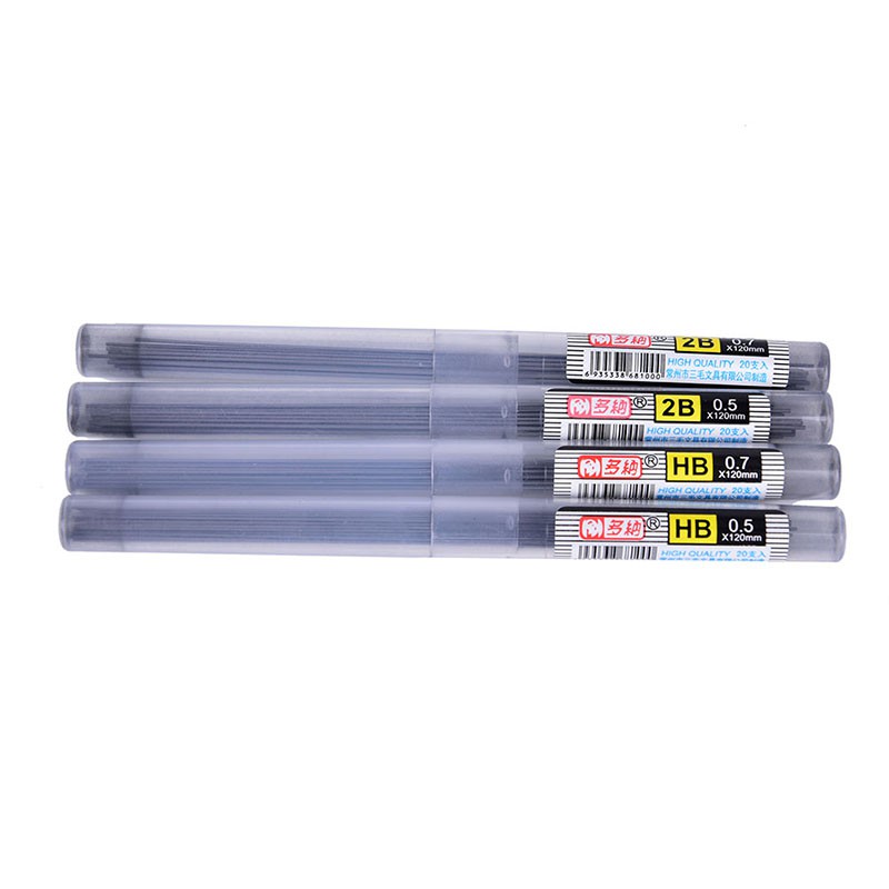 Set 2 Ống Dẫn HB / 2B 0.5mm / 0.7mm Kèm Hộp Đựng