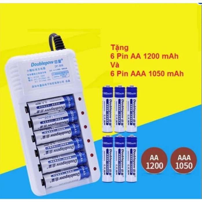 Combo Bộ Sạc pin 6 cổng, sạc pin AA, AAA DP-B06 (DoublePow) + Tặng kèm pin AA, AAA cùng hãng (tùy chọn pin)