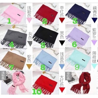 Khăn Cashmere cao cấp