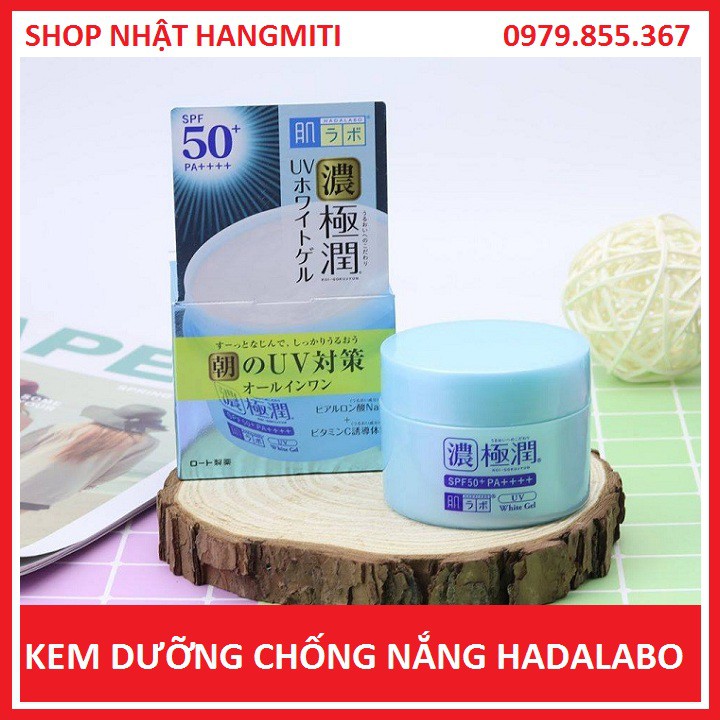 🎁Kem dưỡng da ban ngày 7 in 1 Hada labo (Hadalabo) Nhật Bản