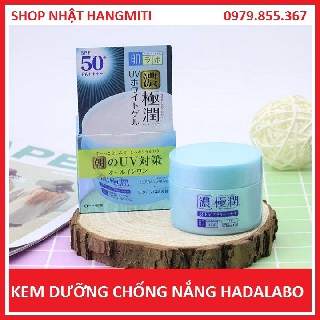 🎁Kem dưỡng da ban ngày 7 in 1 Hada labo (Hadalabo) Nhật Bản