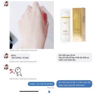 Gel tẩy da chết Pure