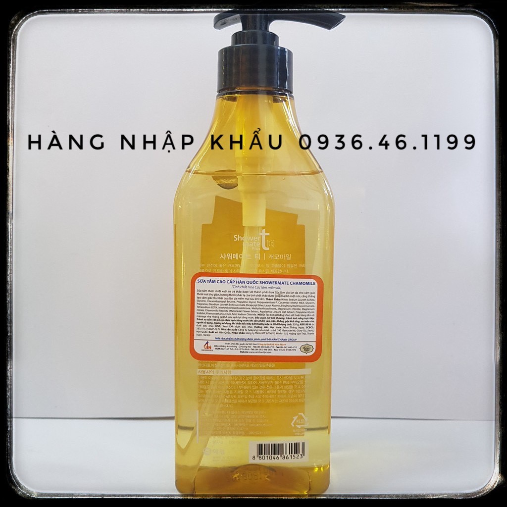 Sữa Tắm Showermate trà xanh và hoa cúc Cao Cấp Hàn Quốc 550ml