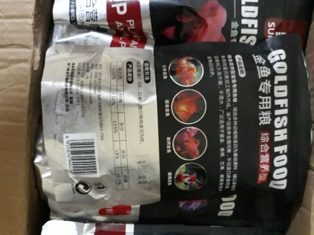 CÁM CÁ VÀNG- CÁM CÁ KOI- CÁM RANCHU