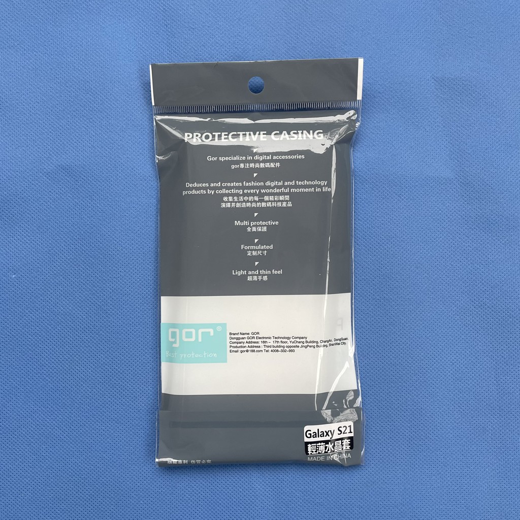 Ốp lưng silicon Gor cho Samsung Galaxy S21/ S21 5G siêu mỏng, có gờ bảo vệ camera