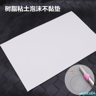 Giấy lót dùng nặn đất sét không dính tiện dụng