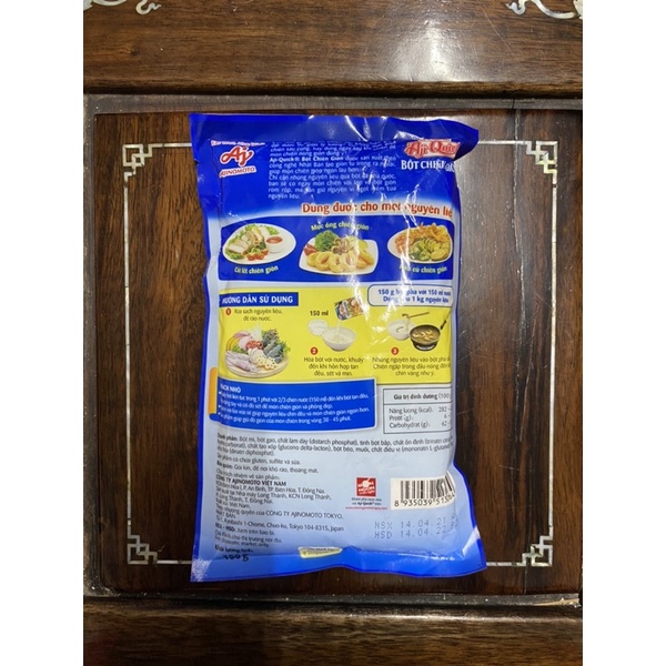 Bột Chiên Giòn Aji-Quick (150g)