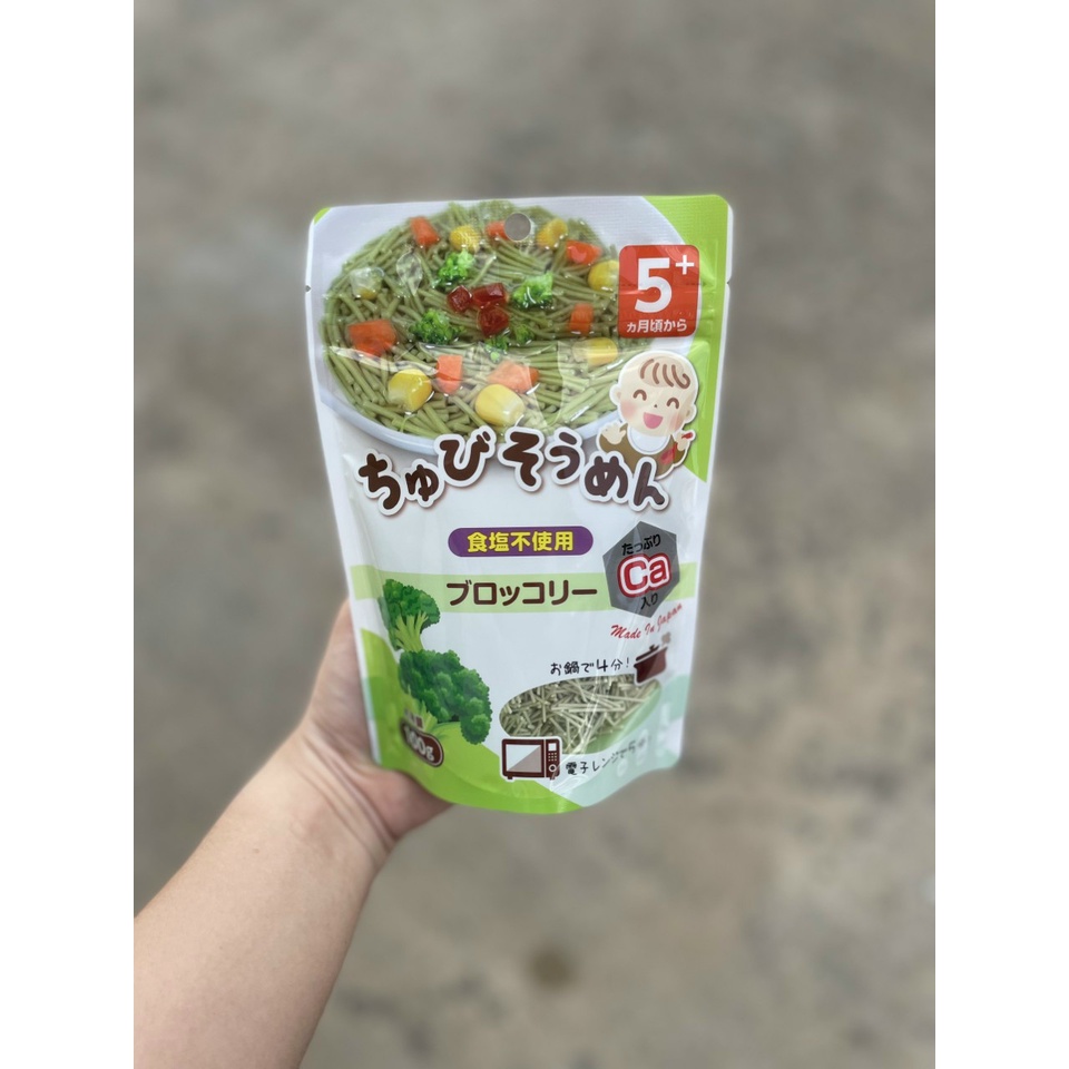 Mỳ ăn dặm Somen tách muối Nhật Bản Chubi bổ sung canxi cho bé từ 5 tháng tuổi